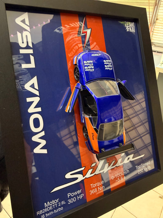 Cuadro con auto a escala Nissan Silvia